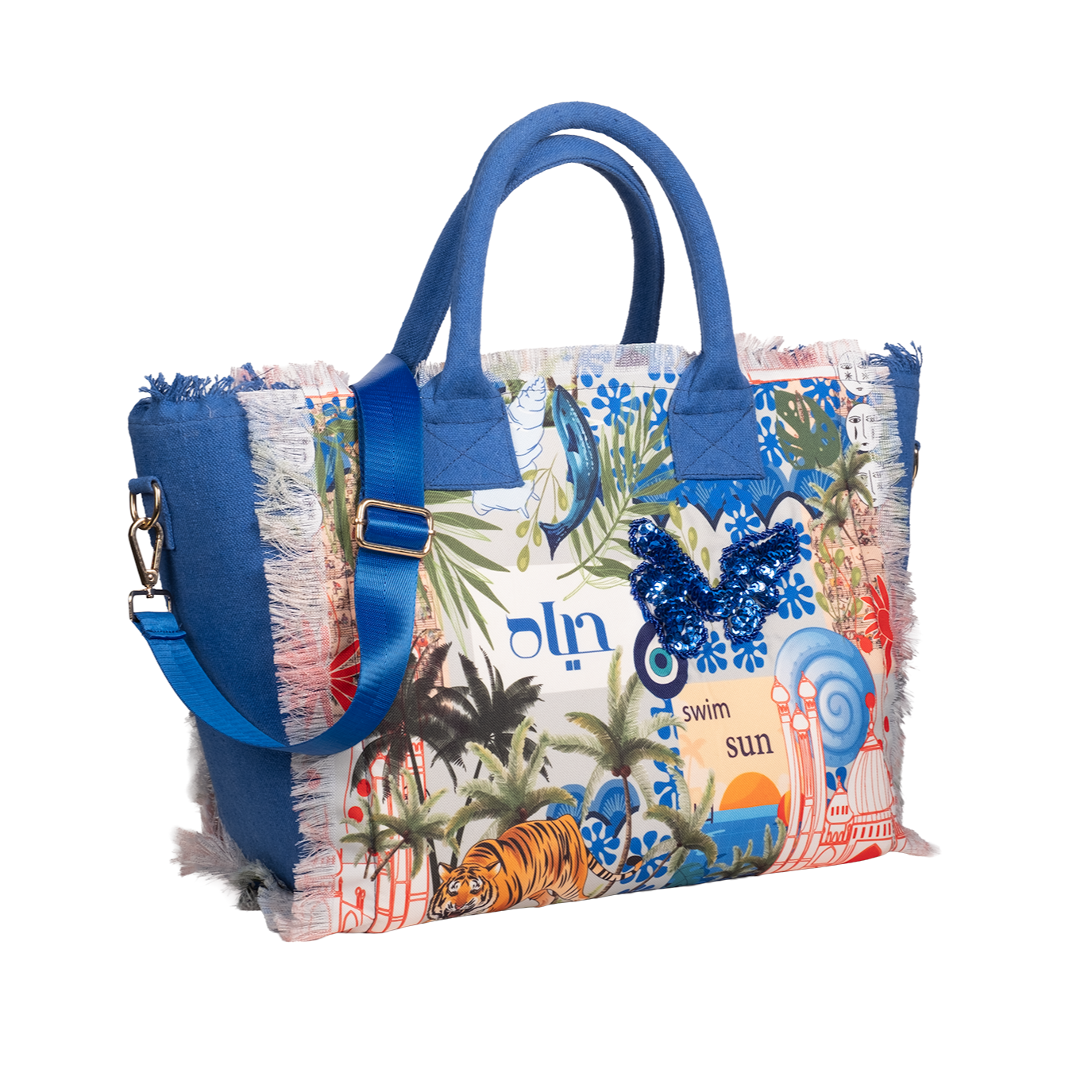حياه tote bag